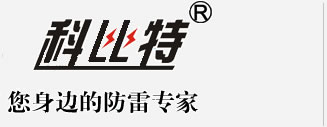 香蕉操逼视频香蕉视频IOS在线观看