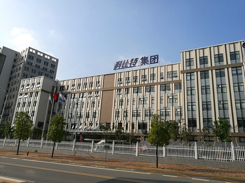 香蕉操逼视频贵州香蕉视频IOS在线观看公司