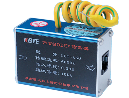 市话MODEM话机传真机音频信号香蕉视频IOS在线观看器