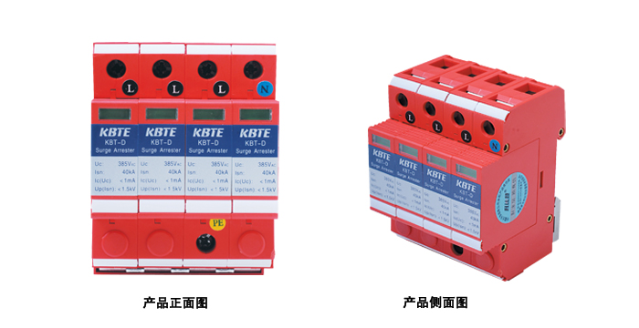 三相电源香蕉视频IOS在线观看模块