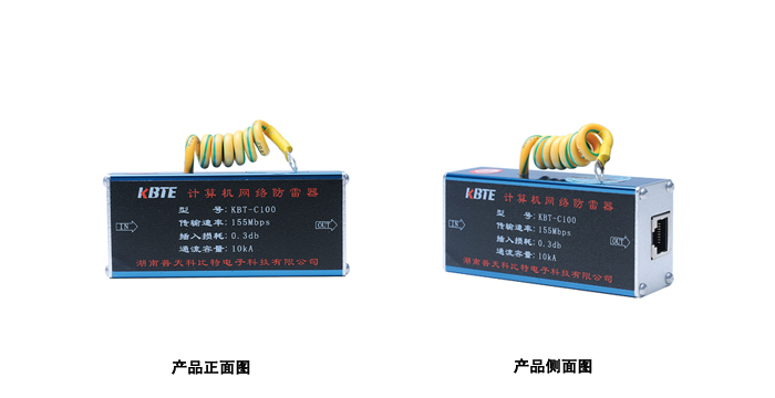 多线计算机网络香蕉视频IOS在线观看器