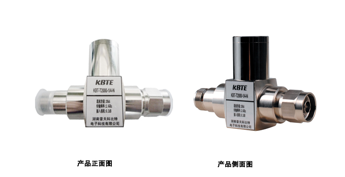 1-4λ型天馈香蕉视频IOS在线观看器