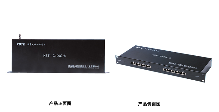 集中式网络香蕉视频IOS在线观看器