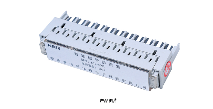 音频线路香蕉视频IOS在线观看器