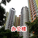 商贸大厦香蕉视频IOS在线观看工程